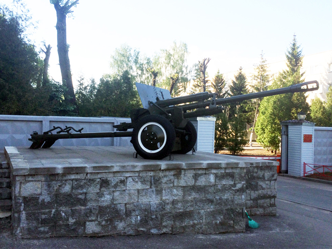 Минское артиллерийско-минометное училище