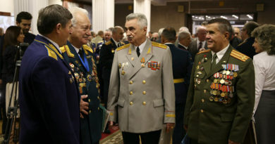 Белорусский союз офицеров