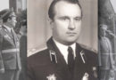 полковник Вилейко Леонид Михайлович