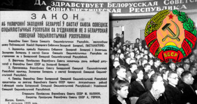 воссоединения белорусского народа