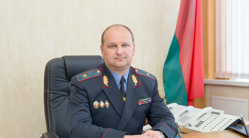Генерал-майор милиции Астрейко Александр Вячеславови