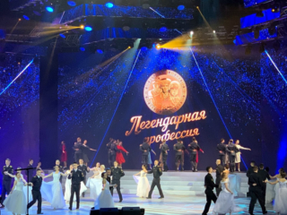 legendarnaja-professija