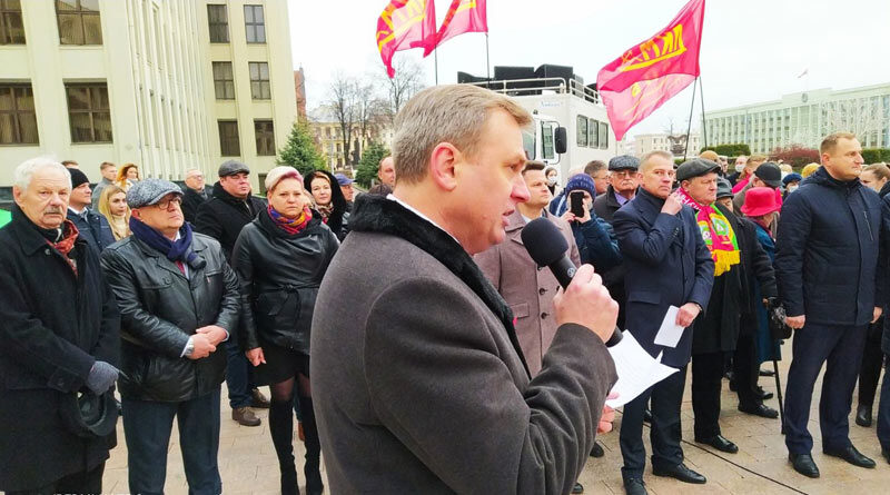 Митинг к 104-й годовщине Великой Октябрьской социалистической революции в Минске