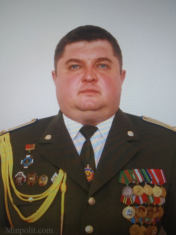 Полковник Урбан Олег Иванович