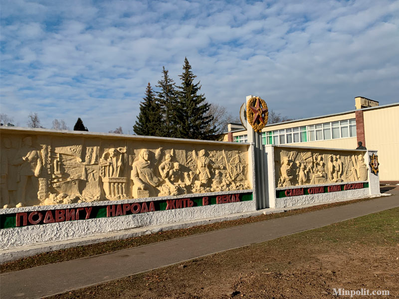 Стелла в Военной Академии в Минске