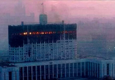 Расстрел Дома Советов в Москве 1993 года