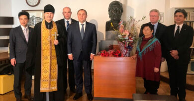 Иосиф Гошкевич