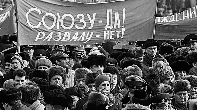 Митинг в защиту СССР