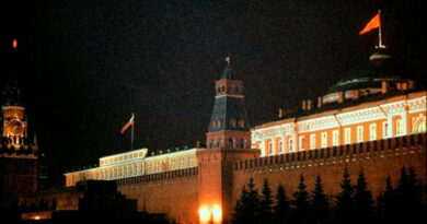 Флаг над Кремлем