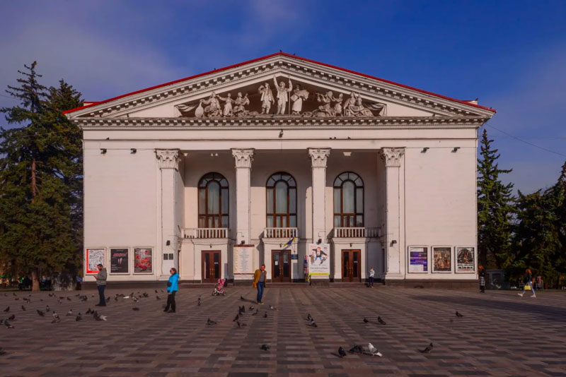 Донецкий академический областной драматический театр