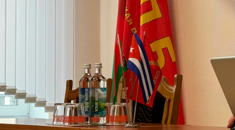 КПБ о суверенитете и невмешательстве