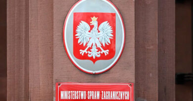 МИД Польши опроверг заявления о претензиях на украинские территории