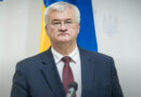 Украина прекратила соглашение с Беларусью об уведомлении о ядерной аварии
