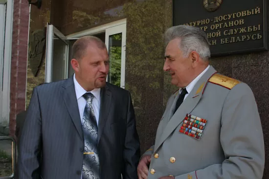 Генерал Бамбуров В.Ф.