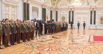 Генеральские звания