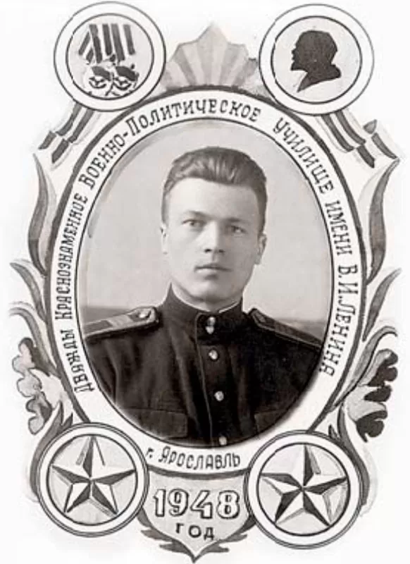 Васильев Иван Леонтьевич