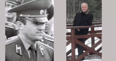 Полупан Геннадий Алексеевич