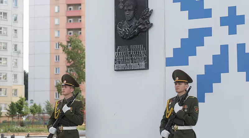 Улица Дмитрия Гвишиани