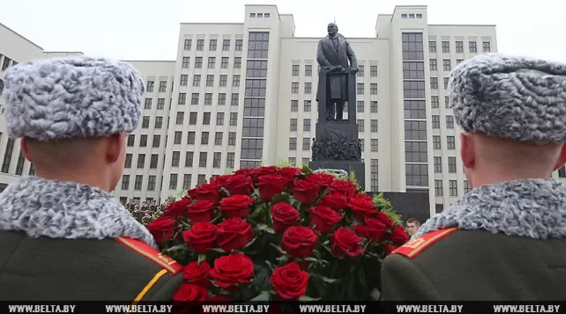 Площадь Ленина Минск