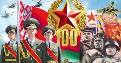 100 лет Вооруженным Силам