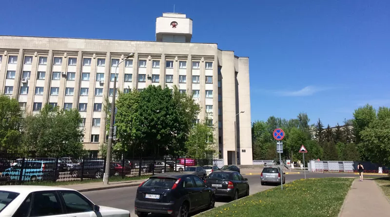 Минское высшее военно-политическое общевойсковое училище