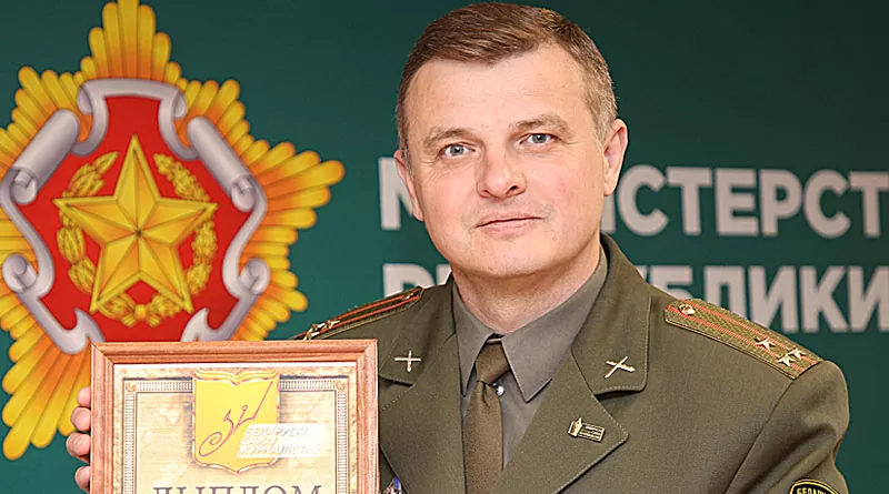 Соболевский Андрей Марьянович