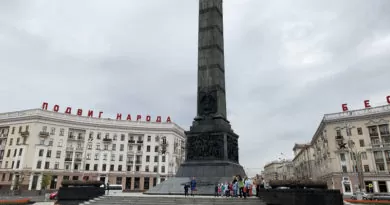 Площадь Победы в Минске
