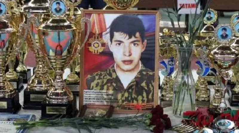 Дмитрий Борисович Гвишиани