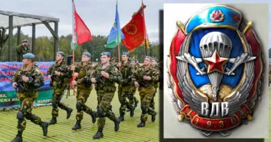 90 лет ВДВ