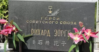 Могила Рихарда Зорге