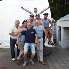 Встреча Встреча