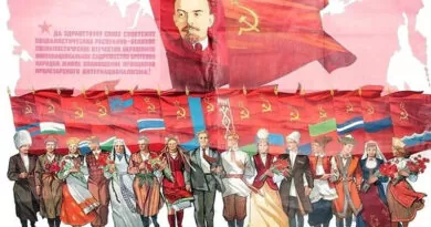 День рождения СССР