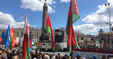 День Победы площадь Победы