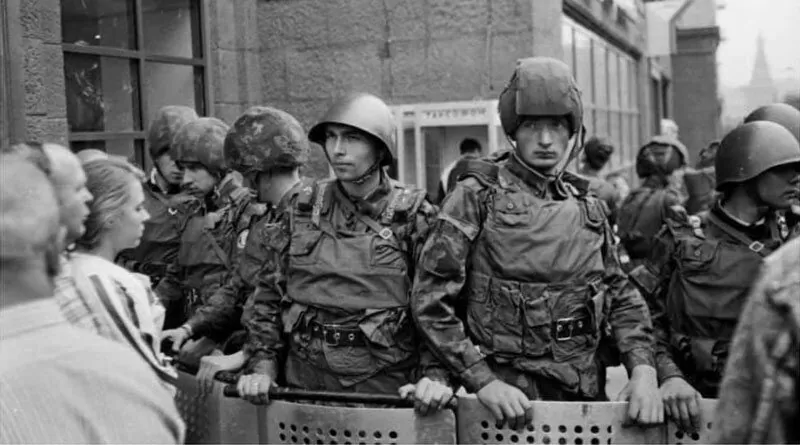 Государственный комитет по чрезвычайному положению 1991