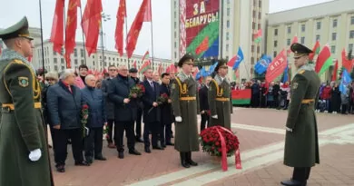 Площадь Ленина в Минске