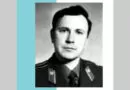 Волковинский Евгений Викторович