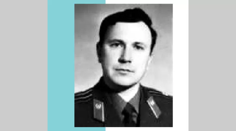 Волковинский Евгений Викторович