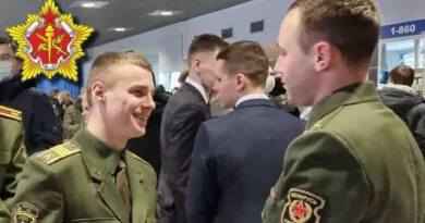 День органов идеологической работы