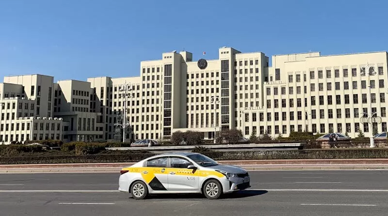 Парламент Беларуси