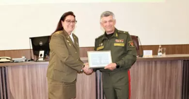 Полковник из Кубы Моника Милиан Гомес