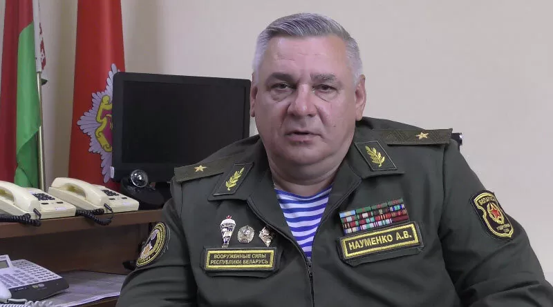 Командующий СЗОК генерал-майор Александр Науменко