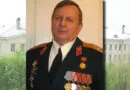 Полковник Батюк Сергей Григорьевич