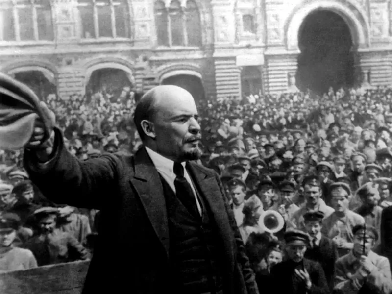 Ленин Владимир Ильич