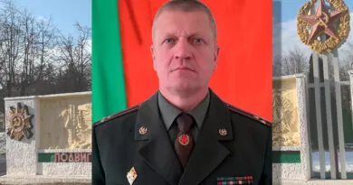 Полковник Богодель Андрей Петрович