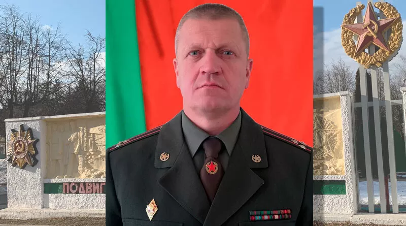 Полковник Богодель Андрей Петрович