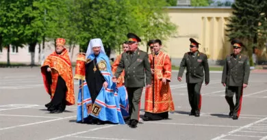 Молебен в Институте пограничной службы