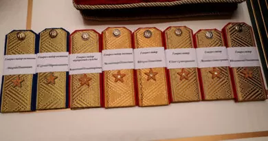 Генеральские погоны