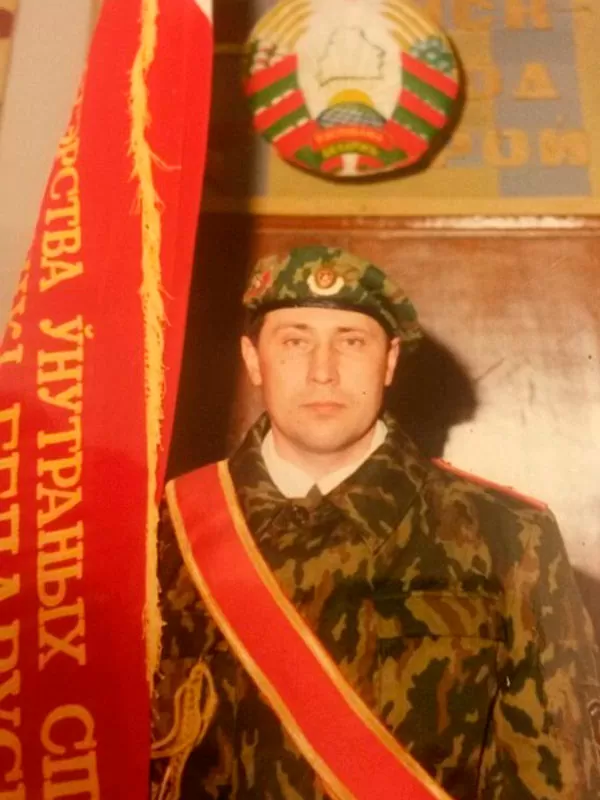 Явкин Игорь Викторович