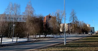 Военная академия Республики Беларусь