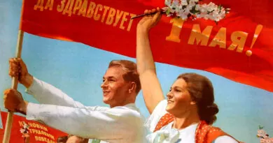 С праздником труда, с 1 мая!